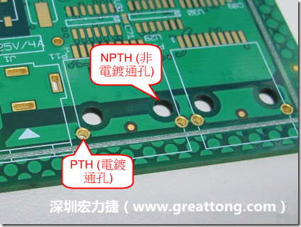 電路板上為何要有孔洞？何謂PTH/NPTH/vias(導通孔)