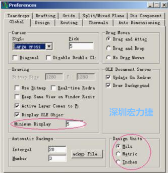 改單位Global→Design Units；改最小顯示線寬Global→Drawing
