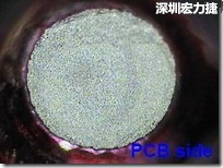 紅墨水染紅測(cè)試分析-PCB面，允收