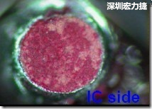 紅墨水染紅測(cè)試分析-IC面，判退，破裂 