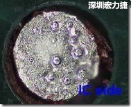 紅墨水染紅測(cè)試分析-IC面，判退，