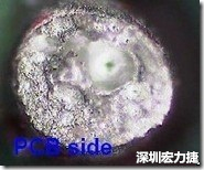 孔洞 紅墨水染紅測(cè)試分析-PCB面，判退，孔洞