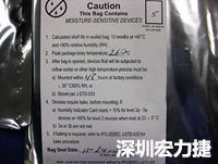 元件的MSL標簽注明了敏感等級5、密封日期和烘烤指南。