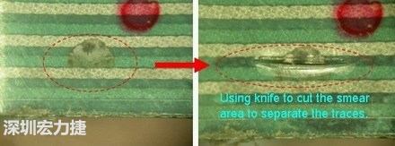 上圖為導(dǎo)電線路印刷沾污，經(jīng)一段時(shí)經(jīng)使用后沾污擴(kuò)散，并造成電子短路，用刀片把沾污的地方割開(kāi)后，電器特性就恢復(fù)正常。