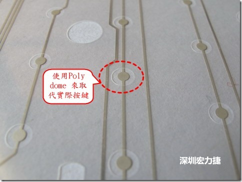 仔細看下面的第一張圖片，在圓形的節(jié)點旁邊有個圓形的開口，這個開口墊高了鍵盤按鍵的接觸點線路。