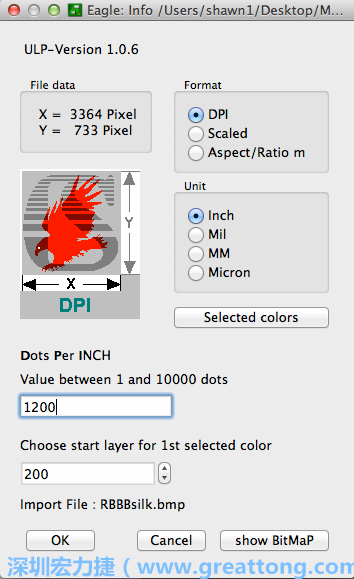 下一步，回到EAGLE，打開匯入點陣圖到你的電路板設計圖上的ULP script，選擇「檔案（File）」→「執(zhí)行（Run）」→「匯入-bmp.ulp」。