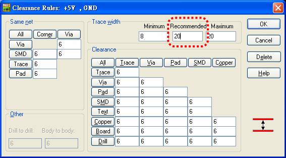 圖22 電源、接地線(xiàn)寬設(shè)定