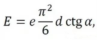 如果導(dǎo)線段之間有個夾角，那么當這個夾角增加時，串擾等級將下降。這時的串擾不取決于導(dǎo)線長度，僅受限于夾角值